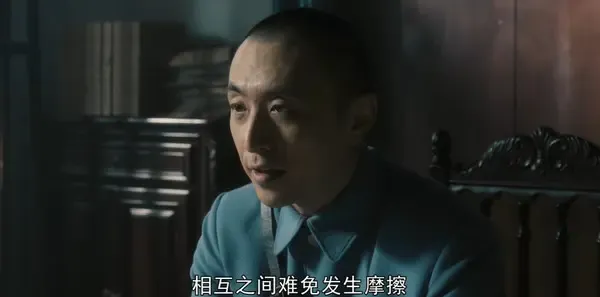 问苍茫第19集剧照