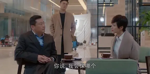 国民大生活第19集剧照