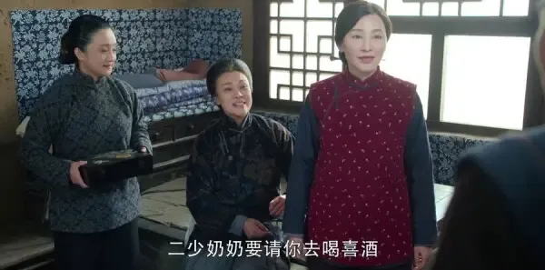 娘道第68集剧照