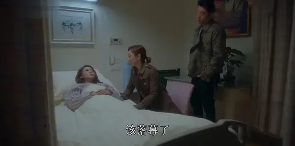 国民大生活第30集剧照