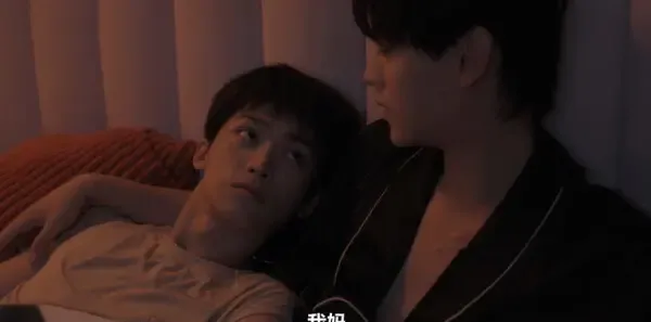 逆爱第22集剧照