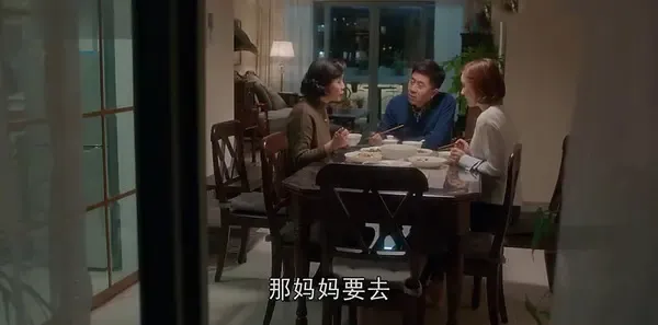 国民大生活第21集剧照