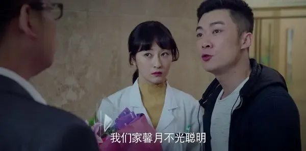 真爱的谎言之破冰者 第6集：靳远为爱承担罪名剧照
