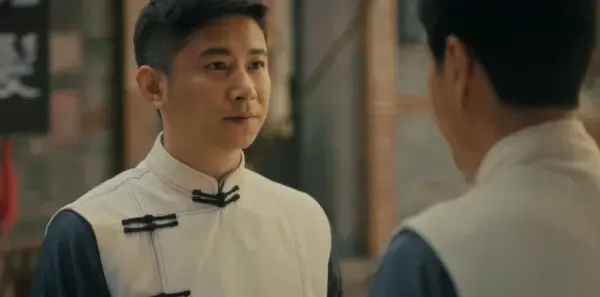 珠江人家第6集剧照