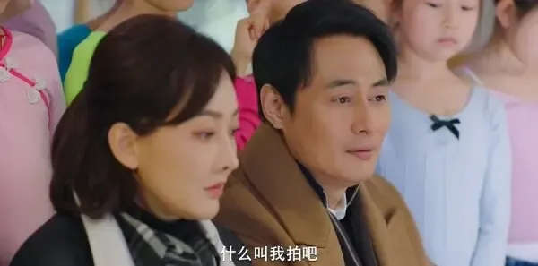 亲爱的你第17集剧照