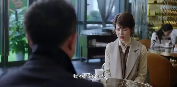 凡人的品格第6集剧照