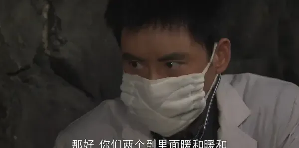 双重任务第23集剧照