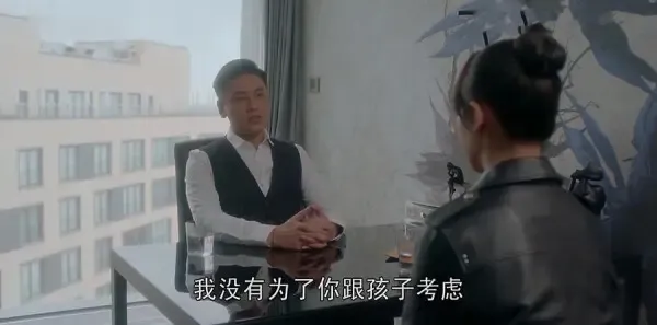 国民大生活第34集剧照
