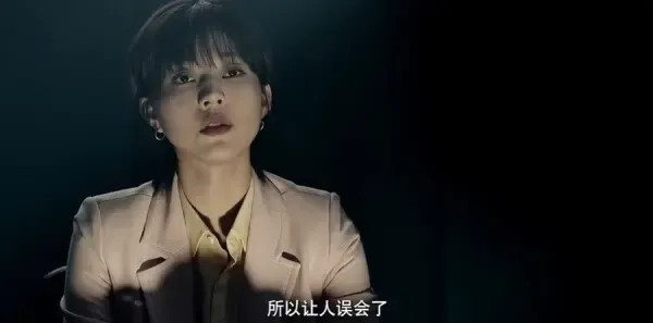 乱码迷局第3集剧照