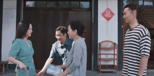 追光者第29集剧照