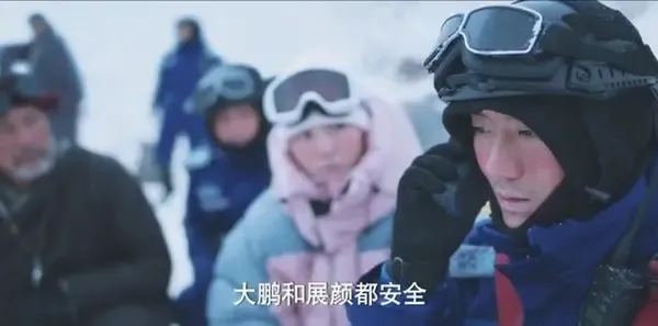 追光者第40集剧照