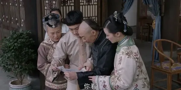 一代匠师第4集剧照