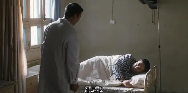 装台第18集剧照