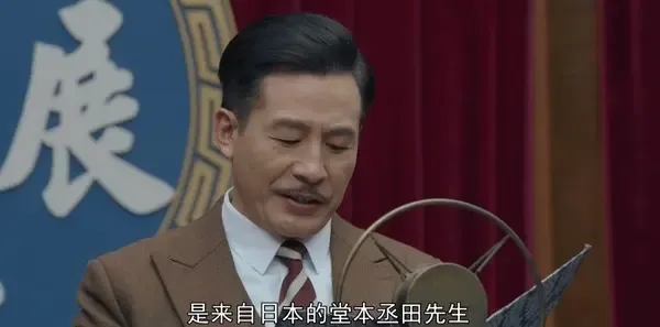 一代匠师第26集剧照
