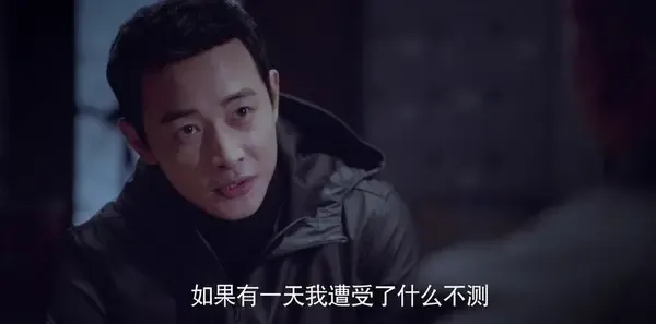 真爱的谎言之破冰者 第20集:乔梁追缴运毒车 靳远枪杀杜大海剧照