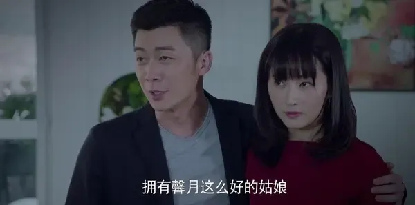 真爱的谎言之破冰者 第8集：乔梁假扮馨月男友 靳远拒绝再续前缘剧照