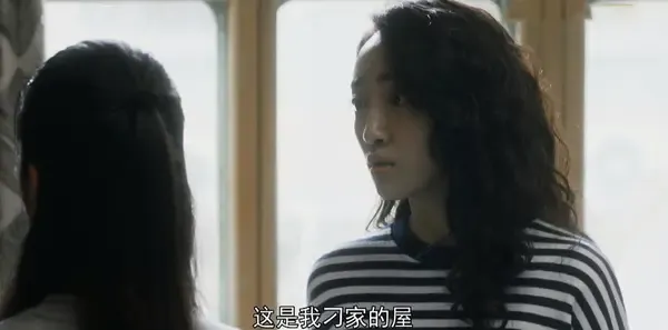 装台第15集剧照