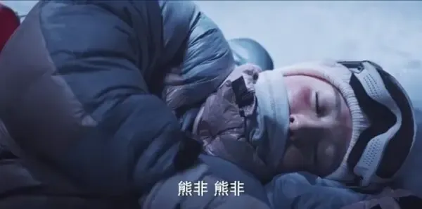 追光者第40集剧照