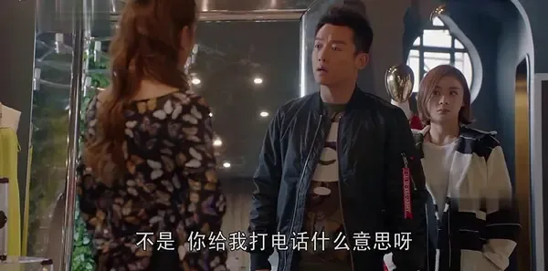 国民大生活第18集剧照