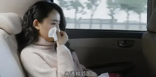 装台第17集剧照