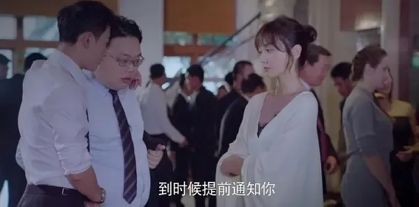真爱的谎言之破冰者 第9集：假女友身份败露 靳远设法疏离逗逗剧照
