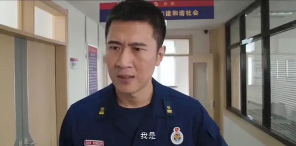 他从火光中走来第28集剧照