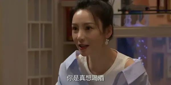 家有姐妹第15集剧照