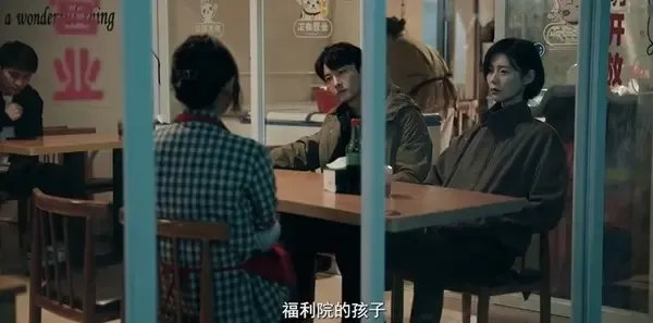 乱码迷局第7集剧照