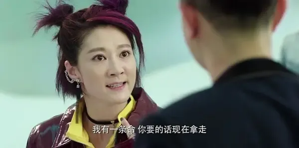 凡人的品格第34集剧照