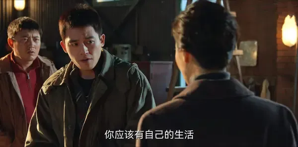 风吹半夏第6集剧照