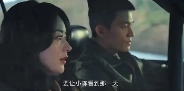 风吹半夏第18集剧照