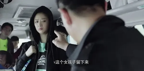 凡人的品格第12集剧照