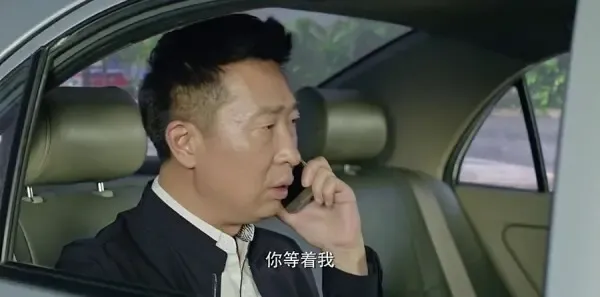 凡人的品格第36集剧照