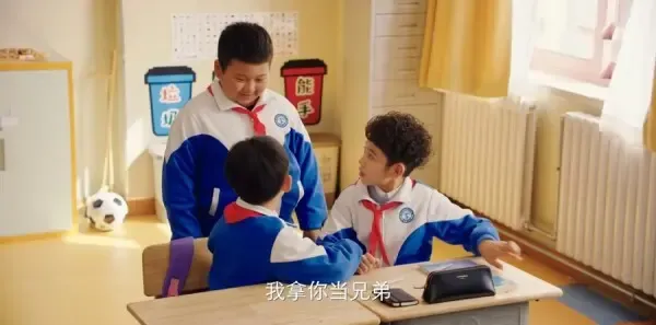 米小圈上学记第4集剧照