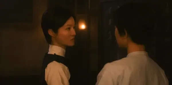 问苍茫第11集剧照