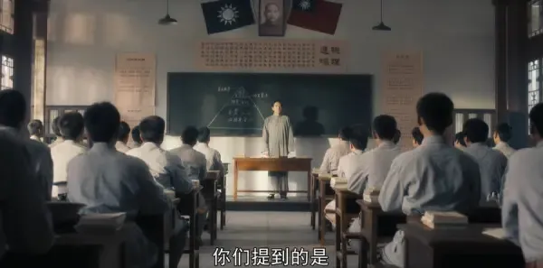 问苍茫第23集剧照