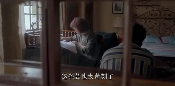 国民大生活第28集剧照