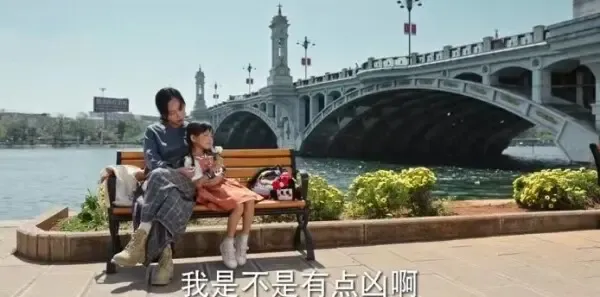 去有风的地方第37集剧照