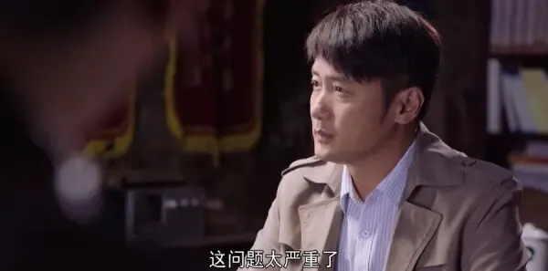 雪莲花盛开的地方第13集剧照