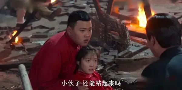 娘道第60集剧照