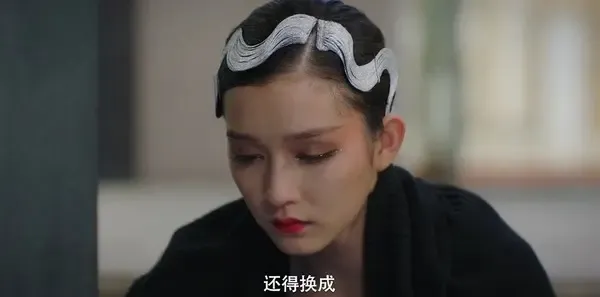 亲爱的你第15集剧照