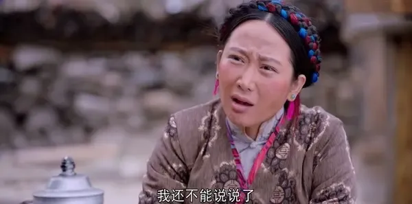 雪莲花盛开的地方第22集剧照