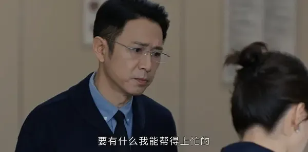 蛮好的人生第24集剧照