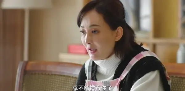 亲爱的你第22集剧照