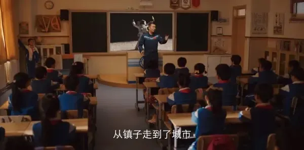 米小圈上学记第5集剧照