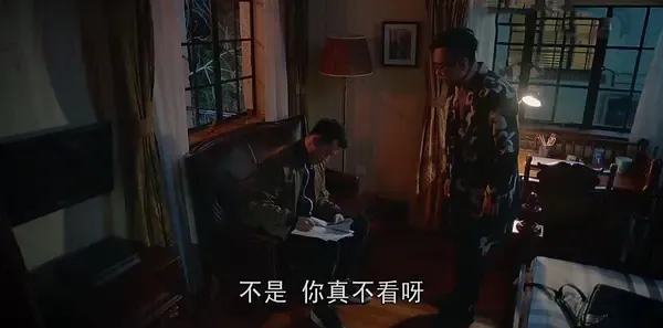 国民大生活第18集剧照