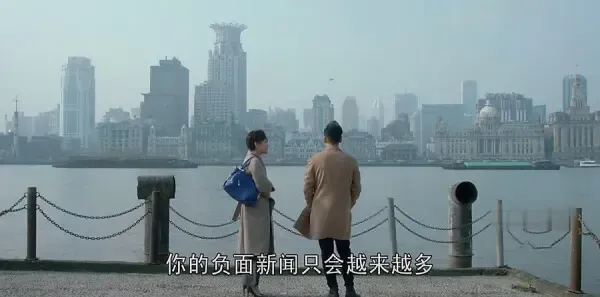 国民大生活第19集剧照