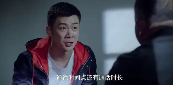 真爱的谎言之破冰者 第33集：逗逗一心挽留靳远剧照
