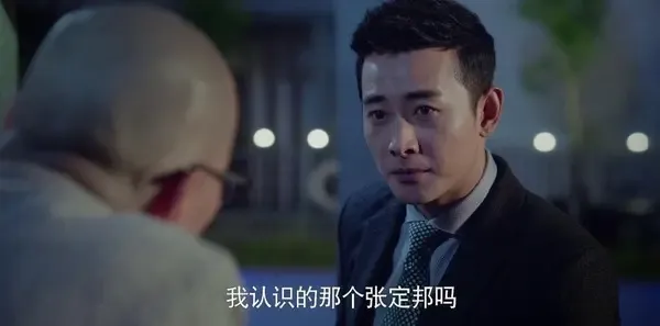 真爱的谎言之破冰者 第32集：靳远报仇心切 逗逗意外怀孕剧照