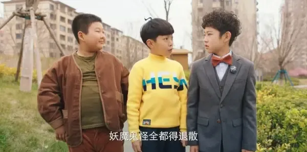 米小圈上学记第12集剧照